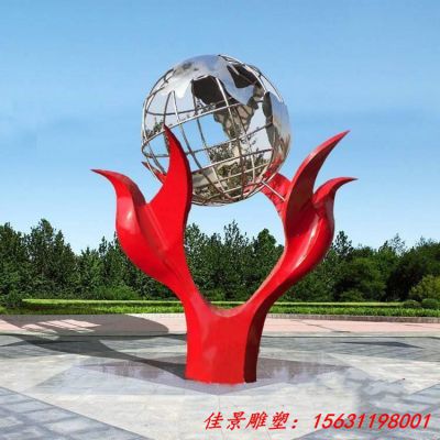 不锈钢大型地球仪雕塑