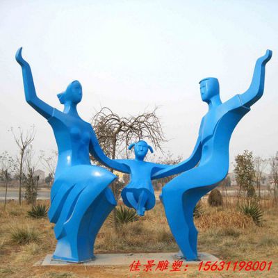 抽象不锈钢一家三口雕塑