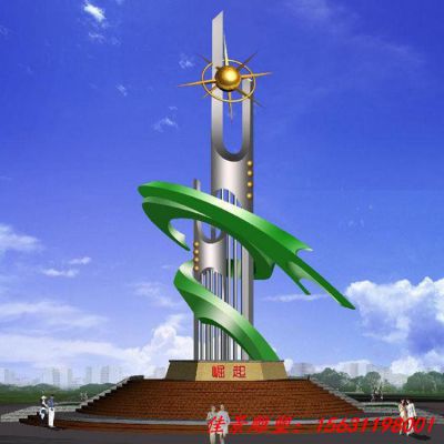校园不锈钢崛起雕塑