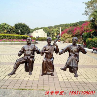 古人演奏雕塑广场人物铜雕