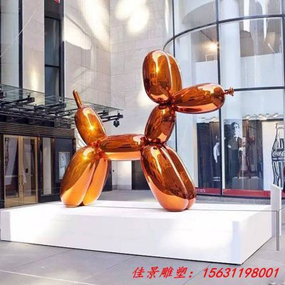 不锈钢卡通狗雕塑