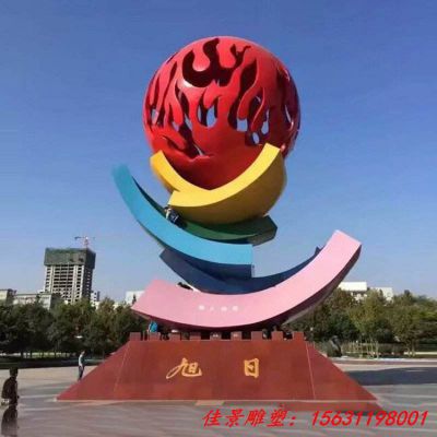 广场景观不锈钢旭日雕塑