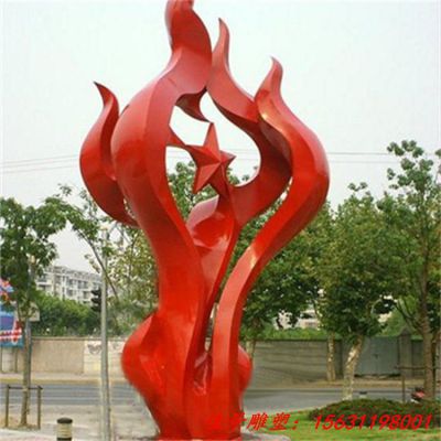 不锈钢校园抽象火把雕塑
