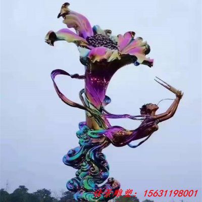 不锈钢仙女散花雕塑
