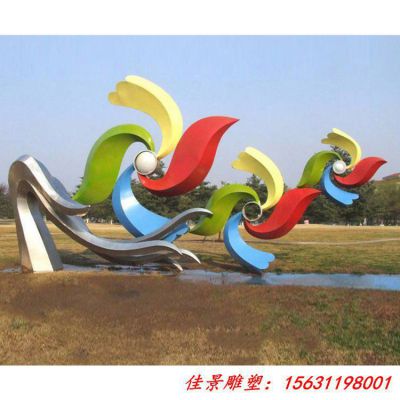 公园不锈钢彩色风车雕塑