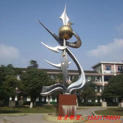 不锈钢抽象希望之星校园雕塑