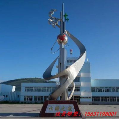 不锈钢未来之星校园雕塑
