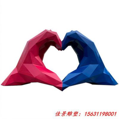 不锈钢爱心景观雕塑