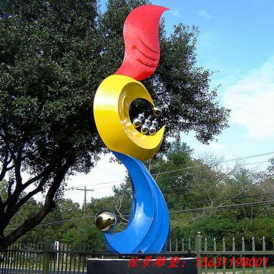 不锈钢喷漆创意月亮雕塑