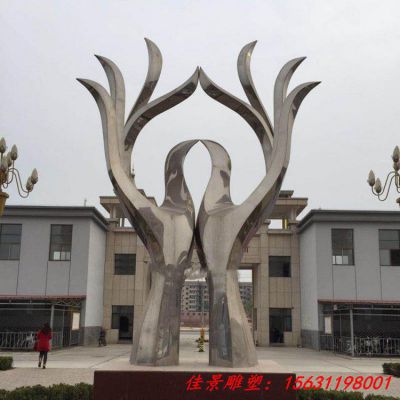 不锈钢抽象心形爱雕塑