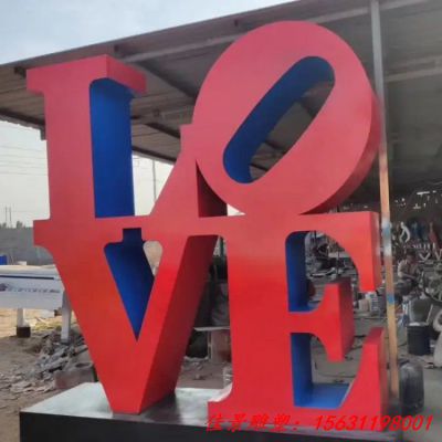 彩色不锈钢LOVE英文字母雕塑