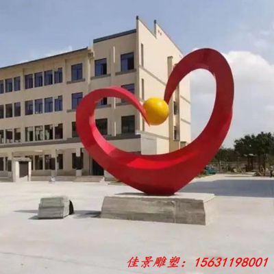 不锈钢爱心雕塑