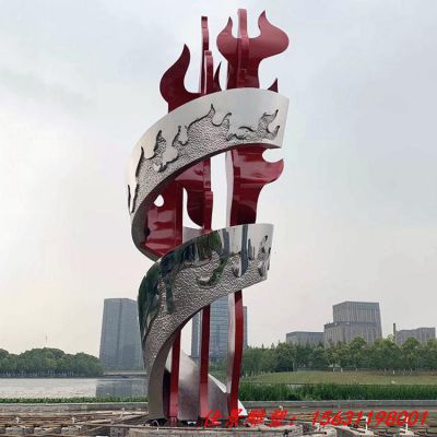 城市景观不锈钢火炬雕塑