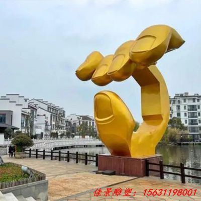 不锈钢公园抽象手指雕塑