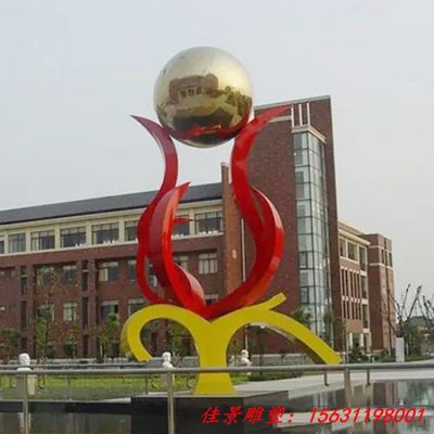 不锈钢抽象书籍地球雕塑校园景观