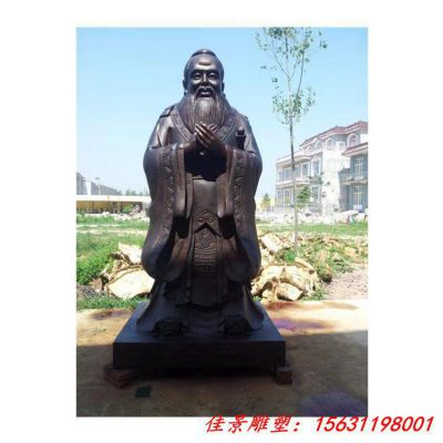 孔子行教像铜雕
