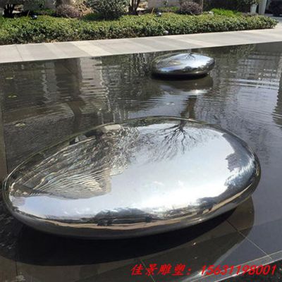 金属镜面不锈钢鹅卵石雕塑