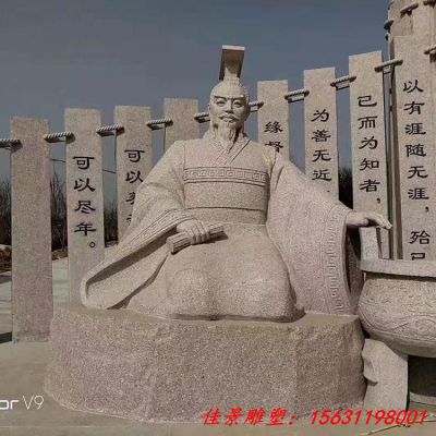 三国古代人物石雕