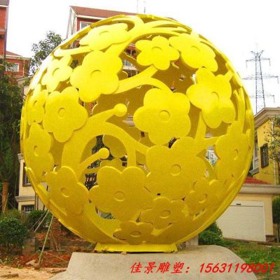 不锈钢彩色花朵镂空球雕塑