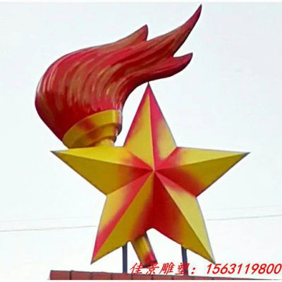 不锈钢火炬党建雕塑