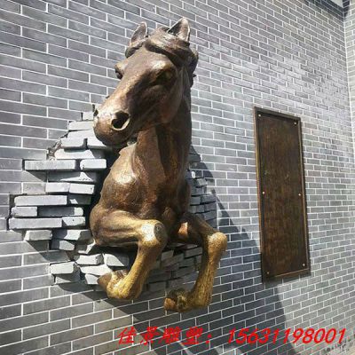铜雕穿墙骏马雕塑