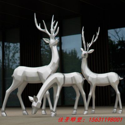 不锈钢金属梅花鹿雕塑