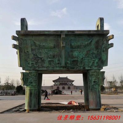 铜雕四足方鼎雕塑