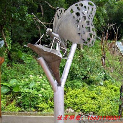 不锈钢镜面蝴蝶雕塑