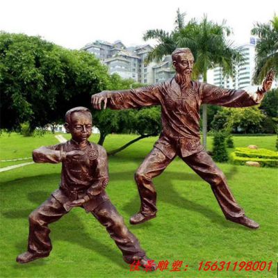 打太极拳人物铜雕