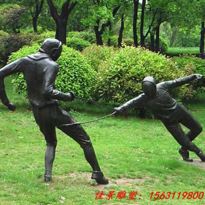 公园人物击剑运动员铜雕