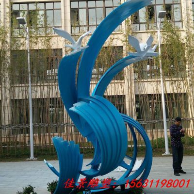 公园不锈钢抽象海浪海鸥雕塑