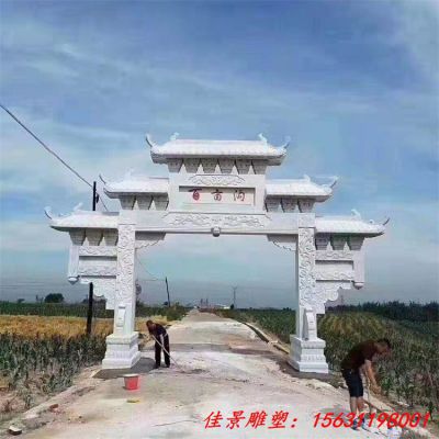 大型单门花岗岩石牌坊雕塑