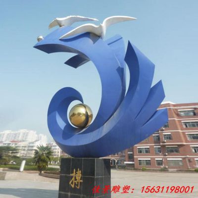 校园景观不锈钢博学雕塑