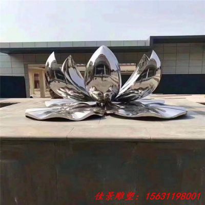 不锈钢镜面荷花雕塑公园景观