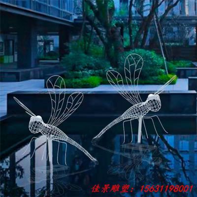 不锈钢镂空蜻蜓雕塑