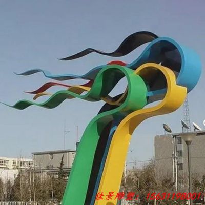 不锈钢抽象彩色飘带雕塑