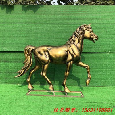 广场动物玻璃钢仿铜马雕塑