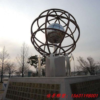 广场镂空不锈钢地球仪雕塑