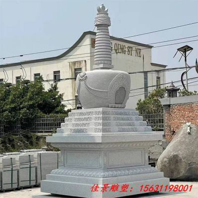 汉白玉石雕白塔