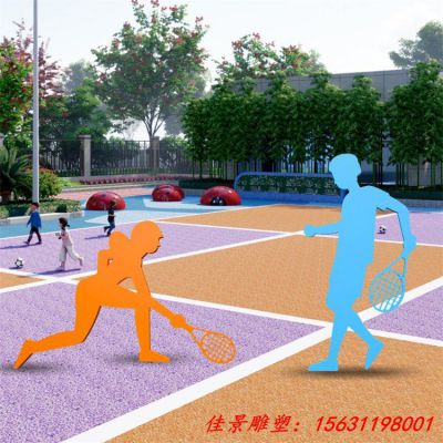 不锈钢打羽毛球运动雕塑