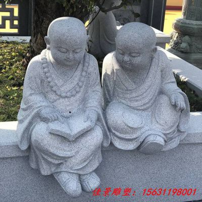 大理石看书小和尚石雕