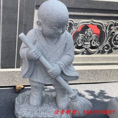 石雕扫地小和尚雕塑