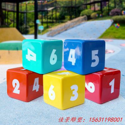 不锈钢彩色座椅方形数字坐凳雕塑