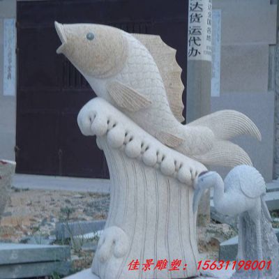 鱼跃龙门雕塑晚霞红石雕鱼