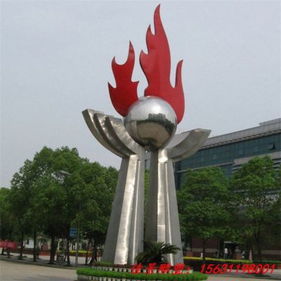 不锈钢红色火焰雕塑