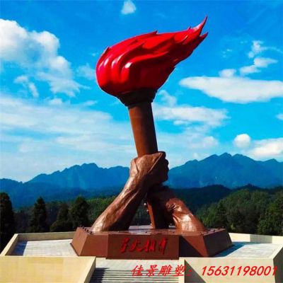 不锈钢广场火苗造型雕塑