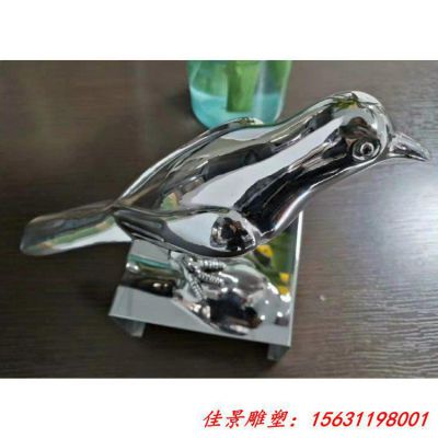 不锈钢镜面小鸟雕塑