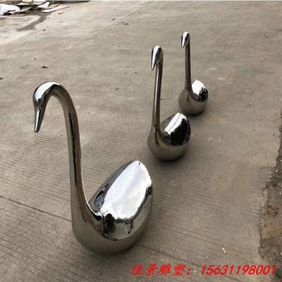 镜面不锈钢抽象天鹅雕塑