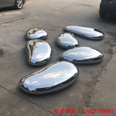镜面不锈钢鹅卵石坐凳雕塑