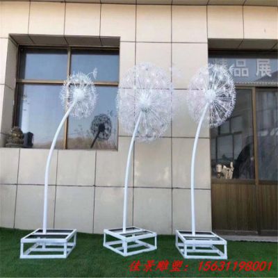不锈钢蒲公英雕塑小区景观